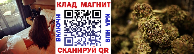 Купить закладку Бошки Шишки  Cocaine  Псилоцибиновые грибы  APVP  Амфетамин  Меф  ГАШ  Лянтор