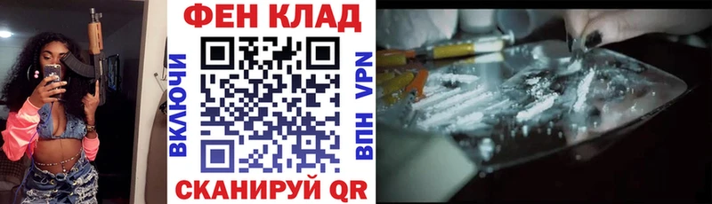 Купить  Лянтор  АМФ 98% 