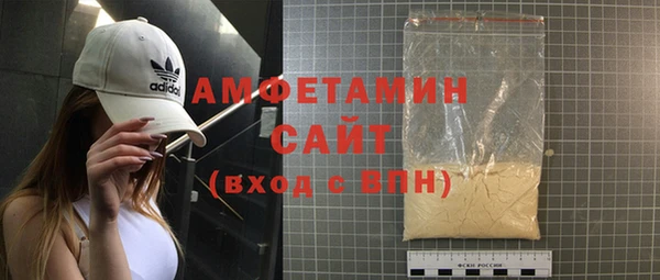не бодяженный Вязники