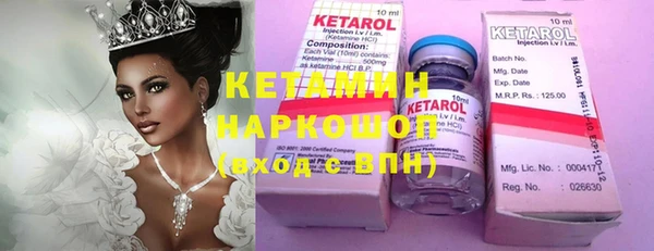 крисы Вяземский