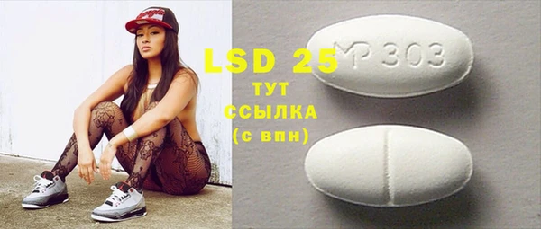 не бодяженный Вязники