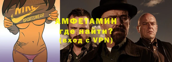 не бодяженный Вязники