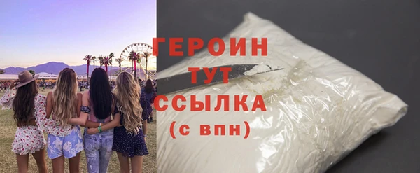 крисы Вяземский