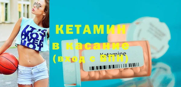спиды Вязьма