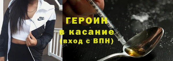 не бодяженный Вязники