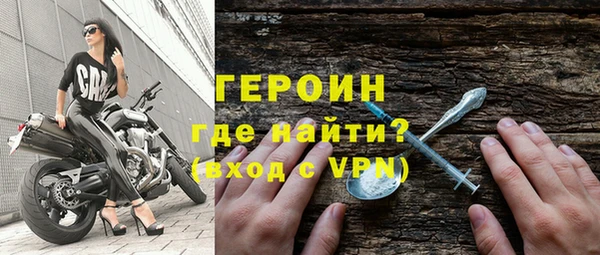 крисы Вяземский