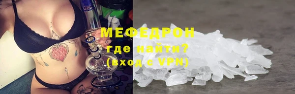 крисы Вяземский
