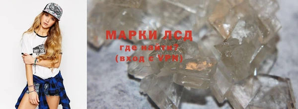 спиды Вязьма
