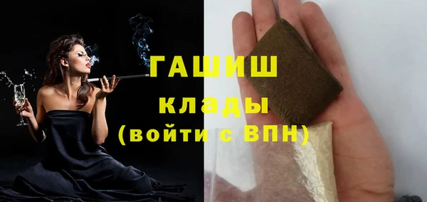 спиды Вязьма