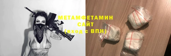 крисы Вяземский