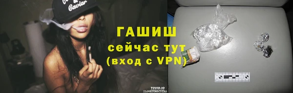 не бодяженный Вязники