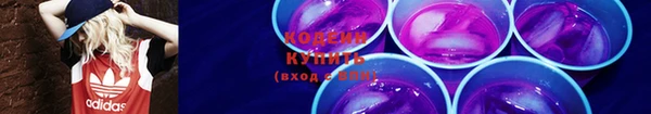 спиды Вязьма