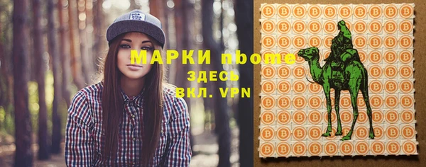 не бодяженный Вязники
