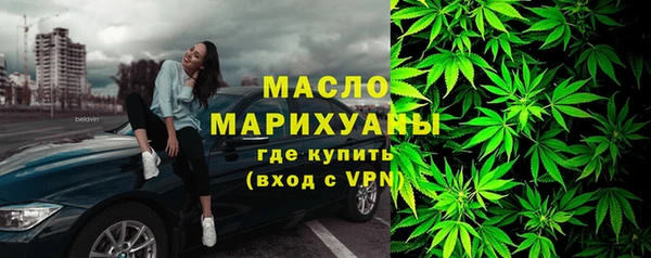 спиды Вязьма