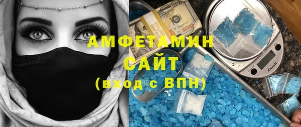 крисы Вяземский