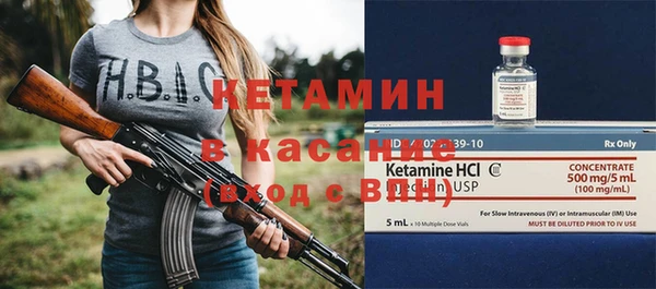 крисы Вяземский