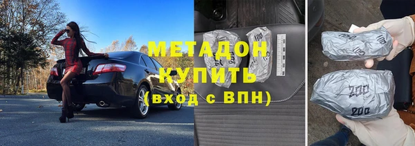 не бодяженный Вязники