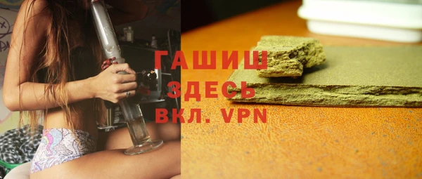 крисы Вяземский