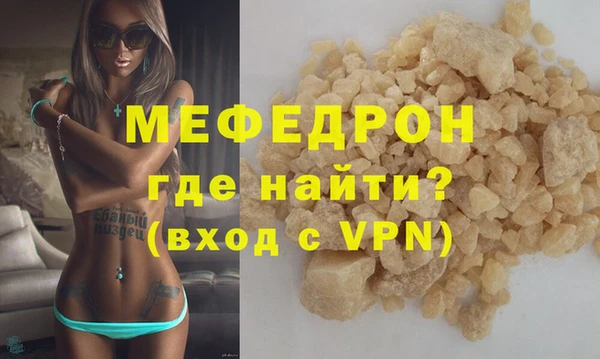 крисы Вяземский