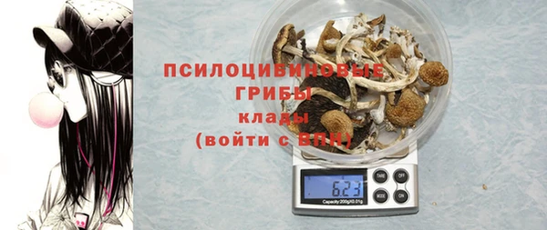 дистиллят марихуана Горняк