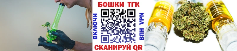 Каннабис марихуана  Купить где  Лянтор 